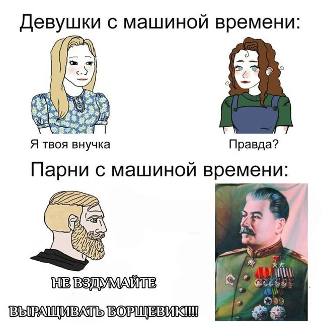 Борщевик признан «иноагентом» Борщевик признан «иноагентом» - Уральский меридиан | Информационное агентство, 23.02.2026