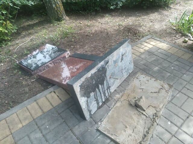 В Эртиле возбудили уголовное дело по статье об уничтожении или повреждении памятников, посвящённых памяти погибших при защите Отечества. - Воронеж №1, 14.08.2025