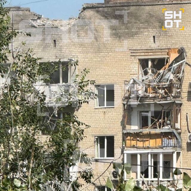 В соседнем Ростове-на-Дону звучат взрывы - МОЁ! Online. Воронеж, 14.08.2025