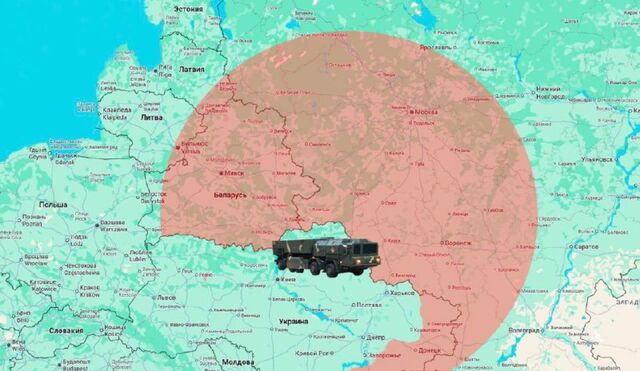 Спецоперация ФСБ увела Воронеж из-под опасности поражения украинскими ракетами - Блокнот Воронеж, 14.08.2025