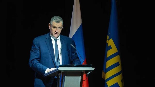 Лидер ЛДПР Леонид Слуцкий предложил освободить от НДФЛ россиян с доходом ниже 30 тысяч рублей. - РОСТОВ ПАПА 🇷🇺 🇷🇺🇷🇺🇷🇺🇷🇺РОСТОВ-НА-ДОНУ, 19.08.2025