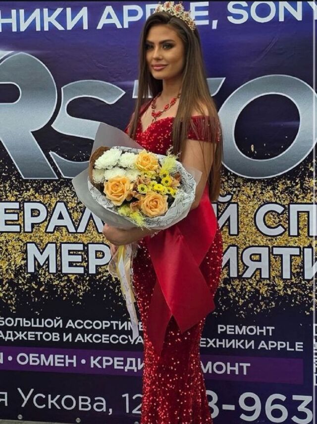 Стала известна победительница конкурса «Мисс Барнаул 2025» Стала известна победительница конкурса «Мисс Барнаул 2025» - Катунь 24 — новости Барнаула и Алтайского края, 31.08.2025