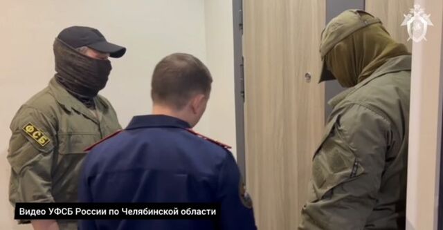 В Челябинской области перед судом предстанут бывшие сотрудники больницы, обвиняемые в мошеннических действиях В Челябинской области перед судом предстанут бывшие сотрудники больницы, обвиняемые в мошеннических действиях - Новости Магсити74, 03.09.2025