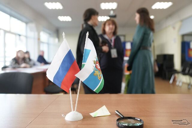 В Свердловской области на 20:00 12 сентября явка на выборах губернатора Свердловской области составила 21,77% с учётом дистанционного электронного голосования. - ИА "Уральский меридиан", 12.09.2025