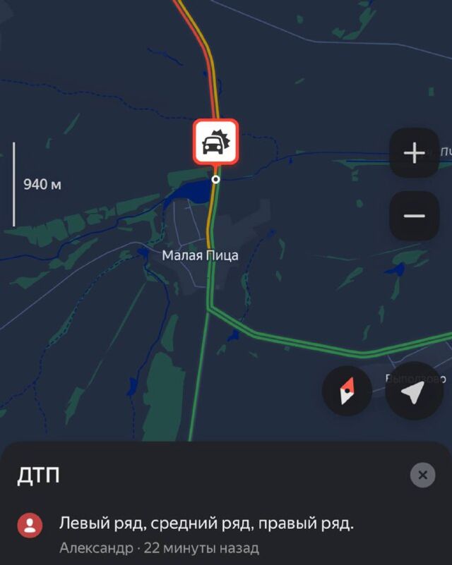 В Дальнеконстантиновском районе в аварии столкнулись три автомобиля, в результате чего погибли двое взрослых и один ребенок. Двое пострадавших госпитализированы. - Нижний Новгород с огоньком, 12.09.2025