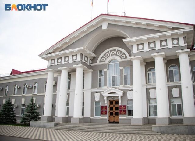 Вечерний чат - Блокнот Волгодонск, 15.09.2025