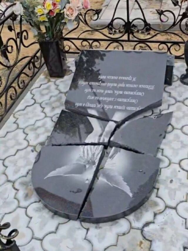 В Дзержинске неизвестные вандалы осквернили не менее шести захоронений на кладбище - Нижний Новгород с огоньком, 29.10.2025