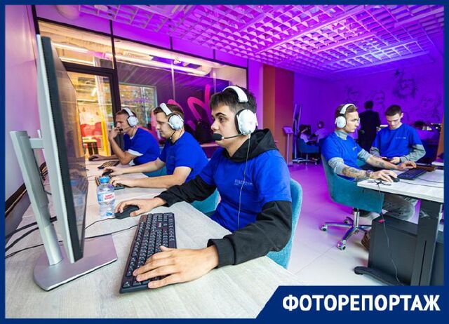 «КиберДон 2025»: яркий форум для любителей игр прошел в Ростове - Блокнот-Ростов, 19.11.2025