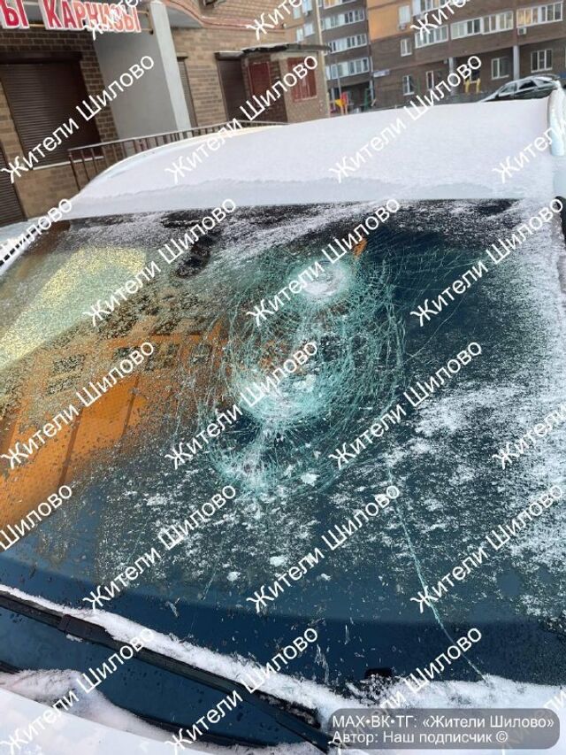 В воронежском микрорайоне Шилово неизвестный кинул бутылку в лобовое стекло автомобиля - РИА Воронеж, 21.02.2026