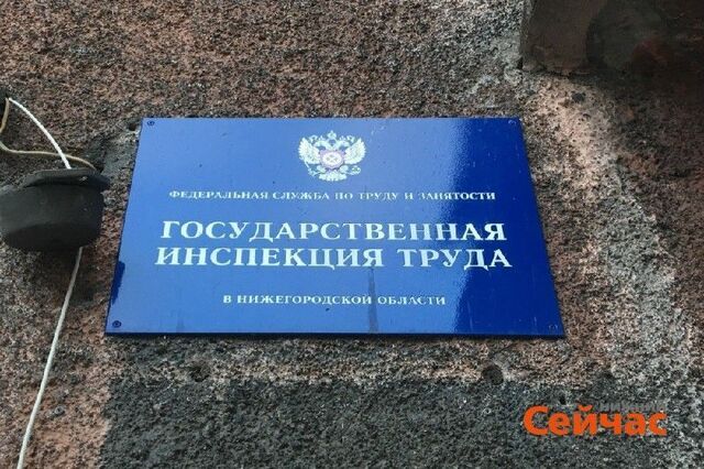 Газорезчика «СМК Кулебаки» зажало станком. Газорезчика «СМК Кулебаки» зажало станком. - Нижний сейчас, 24.02.2026