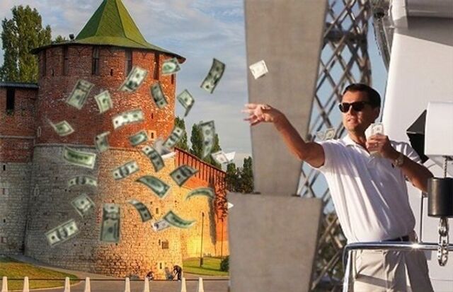 Нижегородская область улучшила свои позиции в рейтинге регионов по качеству жизни. Нижегородская область улучшила свои позиции в рейтинге регионов по качеству жизни. - Нижегородская правда | Нижний Новгород, 24.02.2026