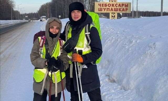 Супруги, идущие пешком из Москвы во Владивосток, остановились в Казани - PrimaMedia.Приморье, 06.03.2026