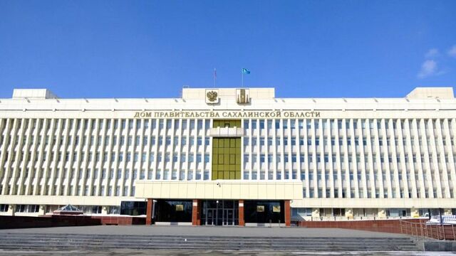 Курсанты программы "Муравьев-Амурский 2030" прошли стажировку в правительстве Сахалинской области - Новости Уссурийска. UssurMedia, 06.03.2026