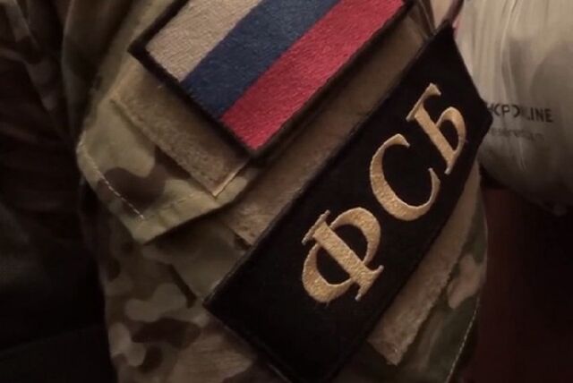 Экс-глава ГПЗ-10 признал вину в хищении 2,2 млрд рублей - Блокнот-Ростов, 11.03.2026