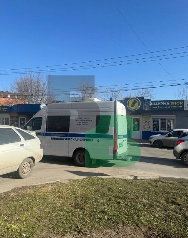 В банке ничего не оказалось - Блокнот-Ростов, 11.03.2026