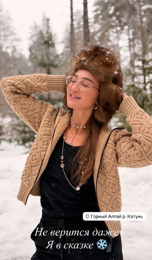 Ольга Бузова решила отдохнуть в Алтайском крае. - Барнаул №1, 16.03.2026