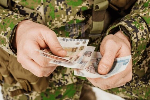 Власти Адыгеи не хотели платить раненому ветерану СВО, но прокуратура заставила! - ЧП Краснодар, 19.03.2026