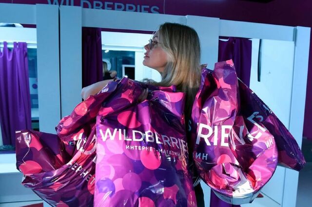 В Госдуме предложили ввести самоограничение покупок на маркетплейсах В Госдуме предложили ввести самоограничение покупок на маркетплейсах - Инцидент Барнаул, 21.03.2026