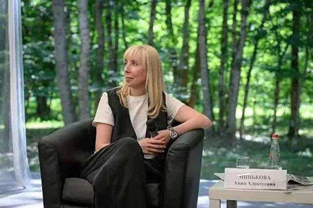 Иск об изъятии имущества экс-вице-главы Кубани Анны Миньковой рассмотрят в закрытом режиме - Краснодар | Телетайп, 24.03.2026