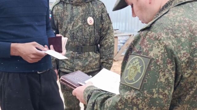 Мигрант получил паспорт РФ, но забыл про воинский учёт — силовики напомнили - Воронежские новости, 03.04.2026