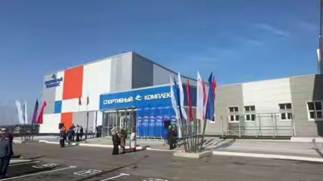 В воронежском микрорайоне Шилово открыли спортивный комплекс за 560 миллионов рублей - Воронежские новости, 03.04.2026