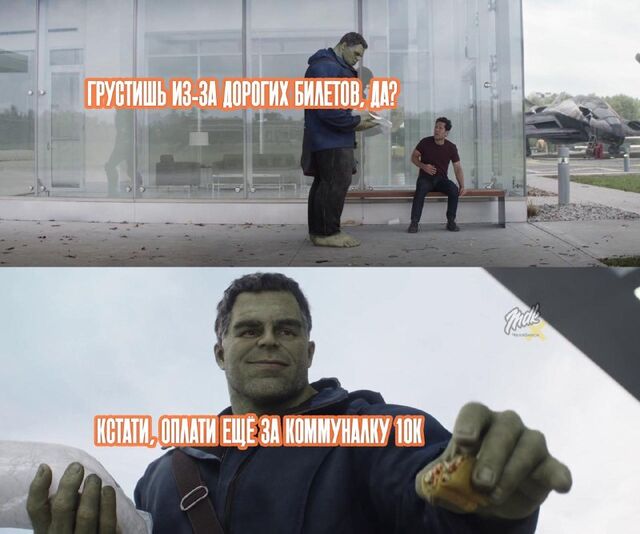 Авиабилеты для россиян могут подорожать на 10–15 тысяч рублей — СМИ Авиабилеты для россиян могут подорожать на 10–15 тысяч рублей — СМИ - MDK Челябинск, 04.04.2026