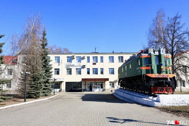Челябинский электровозоремонтный завод сократит работников, часть перейдет на четырехдневку Челябинский электровозоремонтный завод сократит работников, часть перейдет на четырехдневку - 74.RU| Новости Челябинска, 04.04.2026