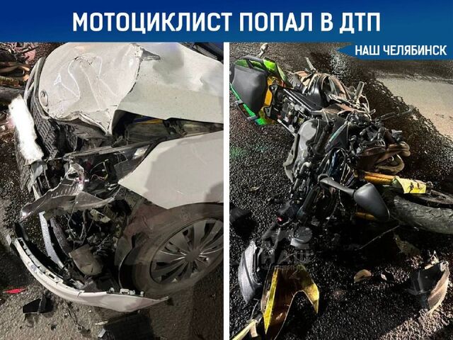 Легковушка и мотоцикл столкнулись в Челябинске Легковушка и мотоцикл столкнулись в Челябинске - Наш Челябинск, 05.04.2026