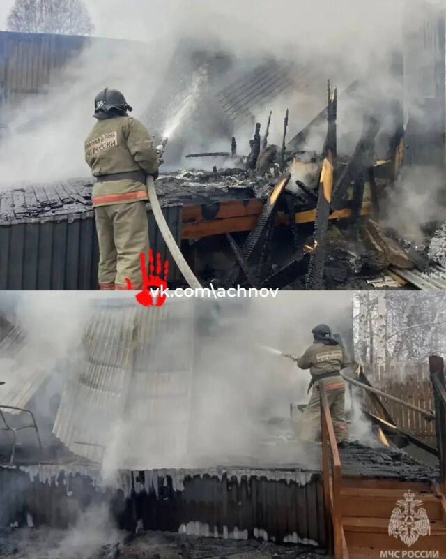 Баня сгорела за считанные минуты - ее слишком сильно натопили Баня сгорела за считанные минуты - ее слишком сильно натопили - Агентство чрезвычайных новостей, 05.04.2026