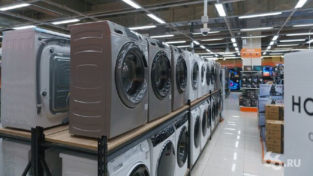 🪙 Бытовая техника подорожает, если не наладить параллельный импорт через новые страны - 66.RU | Новости из Екатеринбурга, 12.04.2026