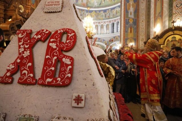 Светлое Христово Воскресение отмечают 12 апреля православные верующие в ПФО. - "НТА-Приволжье", 12.04.2026