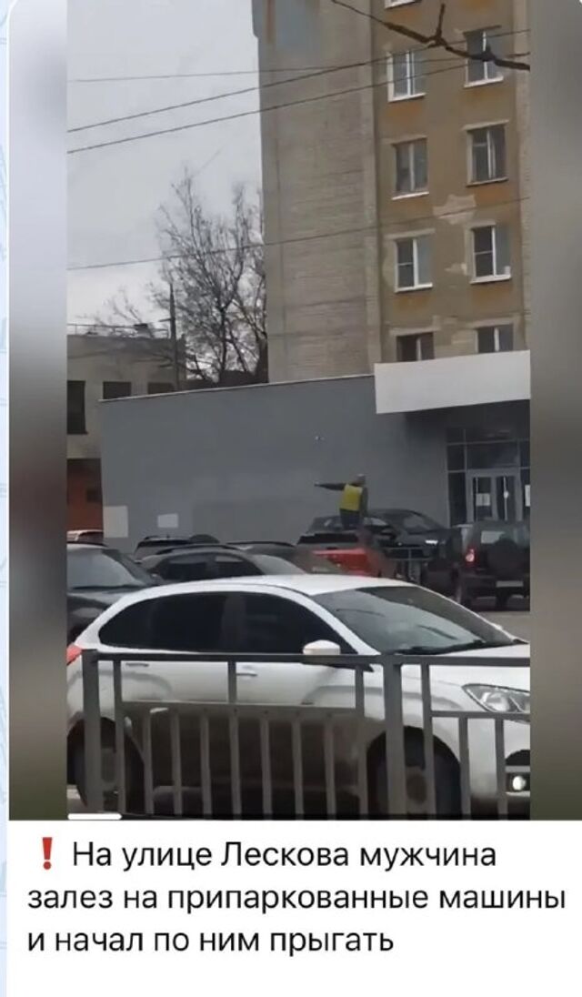 Задержан мужчина, повредивший 6 автомобилей в Автозаводском районе - ЧП Нижний Новгород и Нижегородская область, 12.04.2026