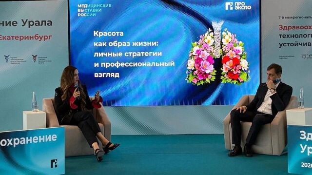 TagilCity побывал на встрече с легендарной ведущей "Первого канала" Екатериной Андреевой в Екатеринбурге — разговор получился не про «уход за собой», а про образ жизни в целом. TagilCity побывал на встрече с легендарной ведущей "Первого канала" Екатериной Андреевой в Екатеринбурге — разговор получился не про «уход за собой», а про образ жизни в целом. - TagilCity.ru | Нижний Тагил, 16.04.2026