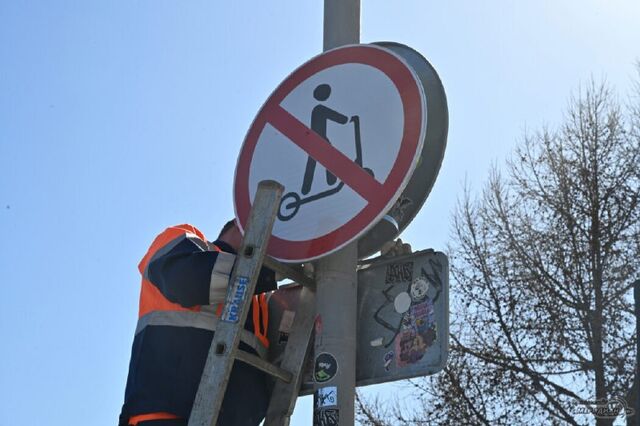 Движение самокатов и других СИМ по улице Вайнера запретили в Екатеринбурге. Движение самокатов и других СИМ по улице Вайнера запретили в Екатеринбурге. - ИА "Уральский меридиан", 16.04.2026