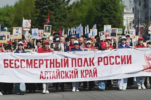 «Бессмертный полк» снова пройдёт по Барнаулу в очном формате - Новости Барнаула и не только, 22.04.2026