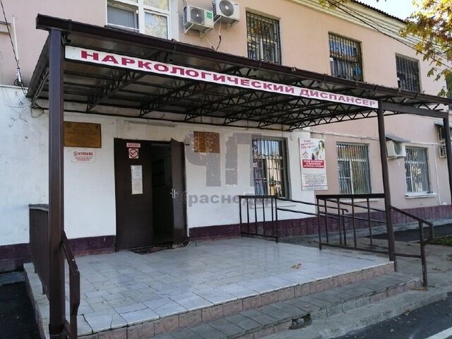 Заведующая наркологией в Адыгее за мзду снимала с учёта! - ЧП Краснодар, 22.04.2026