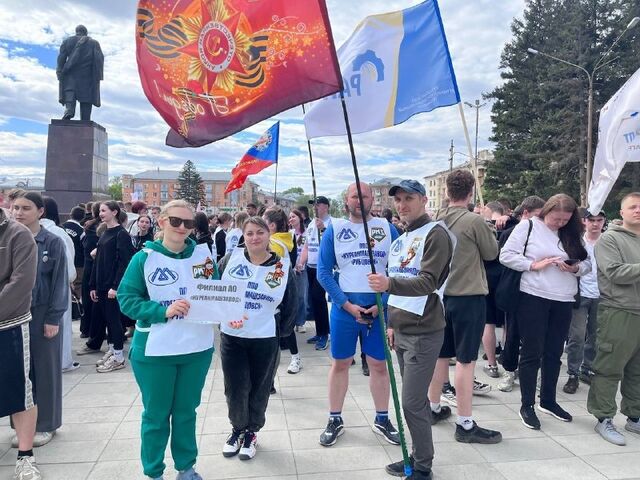 Городская легкоатлетическая эстафета «Кольцо победы - 2026» - Инцидент Рубцовск, 22.04.2026