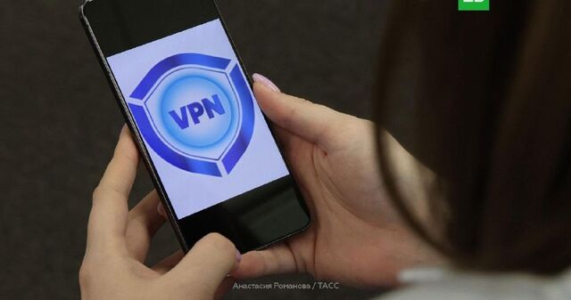 Платный VPN-трафик сравнили со средневековым оброком. - Инцидент Барнаул, 04.05.2026
