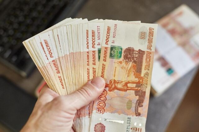 Дворец культуры в Комсомольске-на-Амуре отреставрируют за 3,3 млрд рублей - Губерния l Хабаровск, 10.05.2026