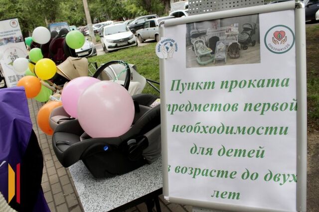 В Советском районе открылся пункт проката предметов первой необходимости для малышей - РИА Воронеж, 15.05.2026