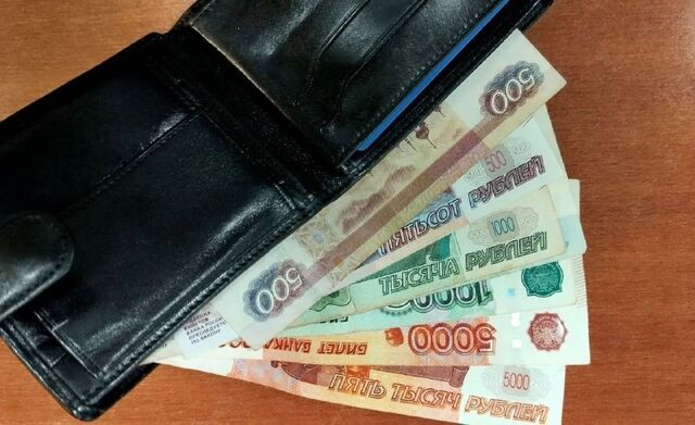 Куда перспективно инвестировать в 2026 году? - МОЁ! Online. Воронеж, 18.05.2026
