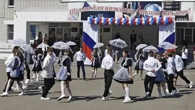 Последний звонок сегодня прозвучал для 47,5 тысяч выпускников 9 и 11 классов нижегородских школ. - Нижний Новгород с огоньком, 26.05.2026