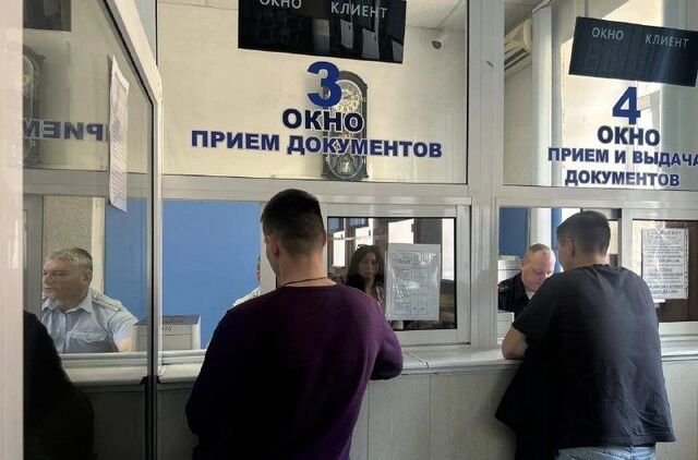 ГИБДД Приморья изменила график приема граждан на июнь - Приморье | Онлайн, 04.06.2026