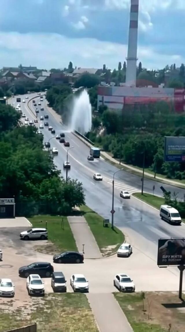 Очевидцы сообщают о мощном прорыве воды на улице Королёва в Ростове. Очевидцы сообщают о мощном прорыве воды на улице Королёва в Ростове. - РОСТОВ ПАПА 🇷🇺 🇷🇺🇷🇺🇷🇺🇷🇺РОСТОВ-НА-ДОНУ, 17.06.2026
