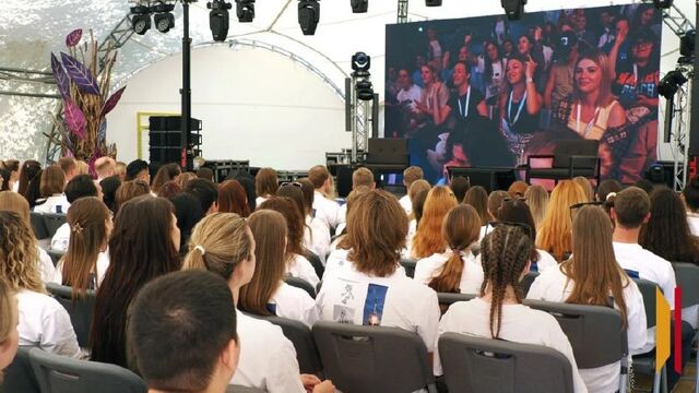 Продлена регистрация на форум «Молгород» в Воронеже - РИА Воронеж, 17.06.2026