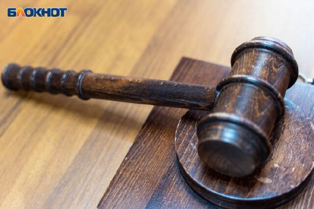 В Ростовской области перед судом предстанет помощник механика теплохода, обвиняемый в нарушении требований охраны труда В Ростовской области перед судом предстанет помощник механика теплохода, обвиняемый в нарушении требований охраны труда - Блокнот-Ростов, 17.06.2026