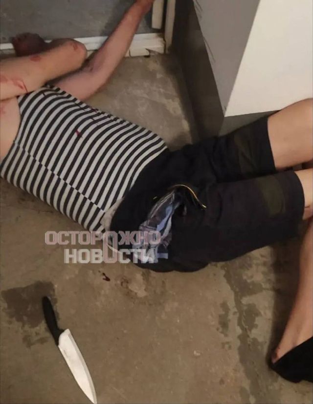 «С ножом по подъезду»: в Стерлитамаке пенсионер год терроризирует соседей «С ножом по подъезду»: в Стерлитамаке пенсионер год терроризирует соседей - UFA1 | Новости Уфы и Башкортостана, 11.07.2026