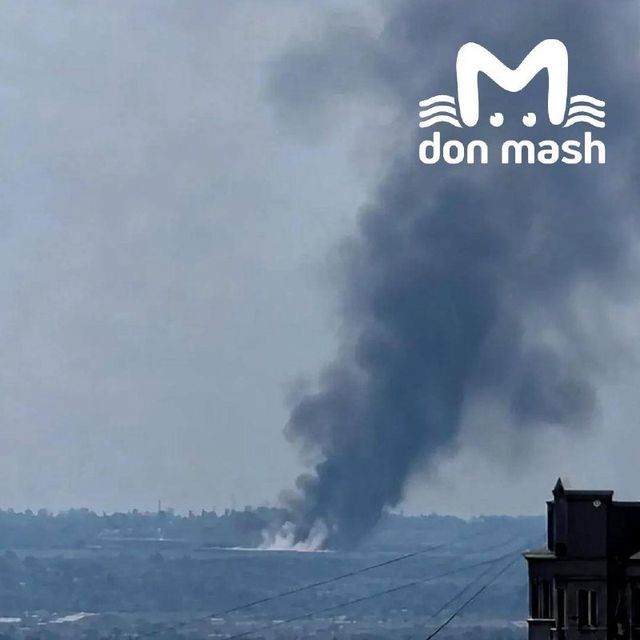 Что-то горит со стороны Азова. Информации о причинах и площади пока нет. - Don Mash, 28.07.2026