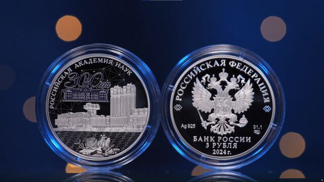 Без какой подписки. Без какой подписки