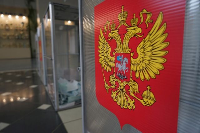 Явка на выборах в Госдуму по России превысила 50% - Центральный округ Краснодара, 20.09.2026